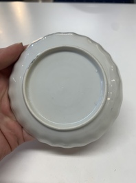 Eight Chinese Canton famille rose cups, 14 saucers and a teapot, Qianlong
