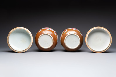 Two large Chinese famille rose capucin-ground covered bowls, Qianlong