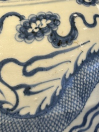 A fine Chinese blue and white 'dragon' vase with mythical-beast-shaped handles, probably Yuan