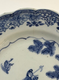 Ten Chinese blue, white, famille rose and Imari-style wares, 18/19th C.