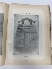 Paul Houo-Ming-Tse 霍明志: 'Preuves des antiquit&eacute;s de Chine', dated 1930