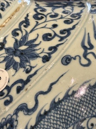 A fine Chinese blue and white 'dragon' vase with mythical-beast-shaped handles, probably Yuan