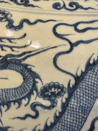 A fine Chinese blue and white 'dragon' vase with mythical-beast-shaped handles, probably Yuan