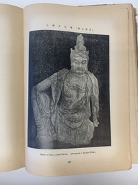 Paul Houo-Ming-Tse 霍明志: 'Preuves des antiquit&eacute;s de Chine', dated 1930