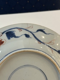 Ten Chinese blue, white, famille rose and Imari-style wares, 18/19th C.