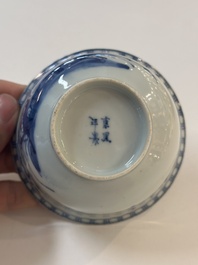 Ten Chinese blue, white, famille rose and Imari-style wares, 18/19th C.