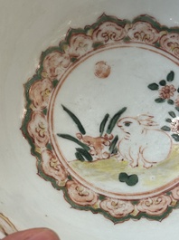 A Chinese wucai 'pomegranate, peony and rabbit' bowl, Transitional period