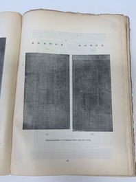 Paul Houo-Ming-Tse 霍明志: 'Preuves des antiquit&eacute;s de Chine', dated 1930