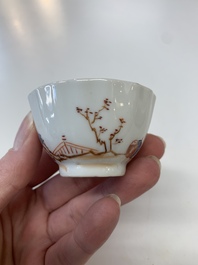 Eight Chinese Canton famille rose cups, 14 saucers and a teapot, Qianlong