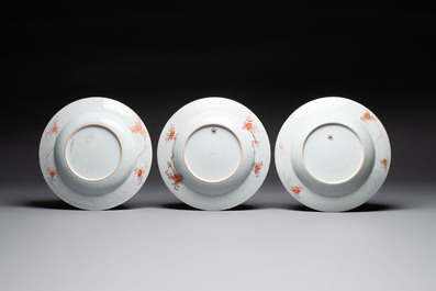 A Chinese wucai jar and cover, a famille verte vase, a dish and three plates, Kangxi