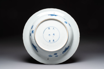 A Chinese blue and white 'Sense of Smell' dish for the European market, Kangxi mark and of the period