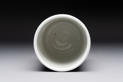 A pair of Chinese famille rose 'crane' cups and a 'dragon' brush pot, Guangxu mark, 20th C.
