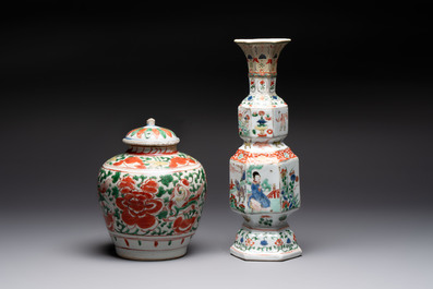 A Chinese wucai jar and cover, a famille verte vase, a dish and three plates, Kangxi