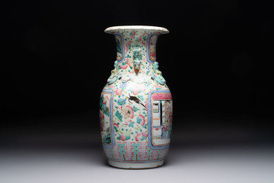 A Chinese famille rose yellow-ground covered bowl, a famille rose vase and a turquoise-ground vase, 19th C.