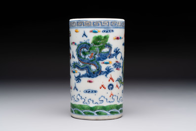 A pair of Chinese famille rose 'crane' cups and a 'dragon' brush pot, Guangxu mark, 20th C.