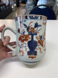 A collection of five Chinese Imari-style wares and one Canton famille rose cup, Kangxi/Qianlong