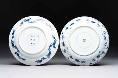 A Chinese blue and white dish and ten plates, Wanli/Kangxi