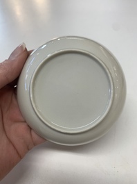 Eight Chinese Canton famille rose cups, 14 saucers and a teapot, Qianlong