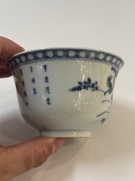 Ten Chinese blue, white, famille rose and Imari-style wares, 18/19th C.