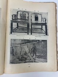 Paul Houo-Ming-Tse 霍明志: 'Preuves des antiquit&eacute;s de Chine', dated 1930