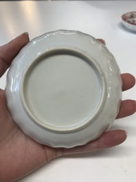 Eight Chinese Canton famille rose cups, 14 saucers and a teapot, Qianlong