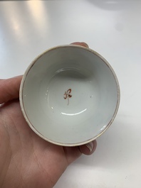 Eight Chinese Canton famille rose cups, 14 saucers and a teapot, Qianlong