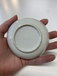 Eight Chinese Canton famille rose cups, 14 saucers and a teapot, Qianlong