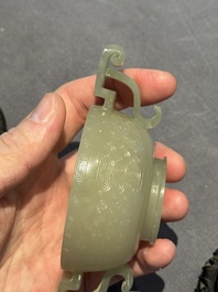 A Chinese white jade bowl with ruyi-shaped handles, wooden cover and stand, 18/19th C.