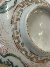 A Chinese wucai 'pomegranate, peony and rabbit' bowl, Transitional period