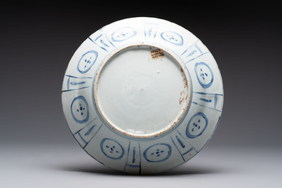 A Chinese blue and white dish and ten plates, Wanli/Kangxi