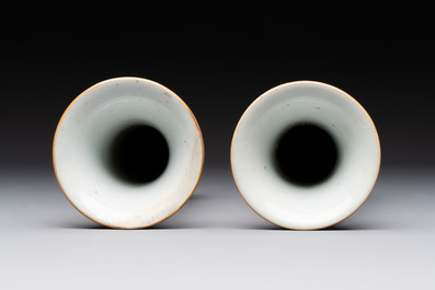 A Chinese famille rose capucin-brown-ground covered jar and a pair of beaker vases, Qianlong