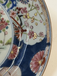 Ten Chinese blue, white, famille rose and Imari-style wares, 18/19th C.