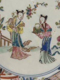 Ten Chinese blue, white, famille rose and Imari-style wares, 18/19th C.