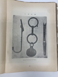 Paul Houo-Ming-Tse 霍明志: 'Preuves des antiquit&eacute;s de Chine', dated 1930