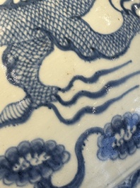 A fine Chinese blue and white 'dragon' vase with mythical-beast-shaped handles, probably Yuan