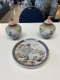 A pair of Chinese famille rose covered vases and a plate, Kangxi and Qianlong mark, 20th C.