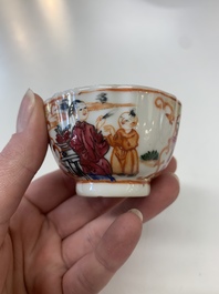 Eight Chinese Canton famille rose cups, 14 saucers and a teapot, Qianlong