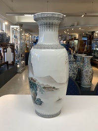 Four Chinese famille rose vases, Qianlong mark, 20th C.