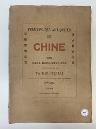 Paul Houo-Ming-Tse 霍明志: 'Preuves des antiquit&eacute;s de Chine', dated 1930