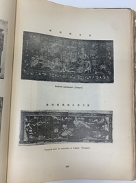 Paul Houo-Ming-Tse 霍明志: 'Preuves des antiquit&eacute;s de Chine', dated 1930