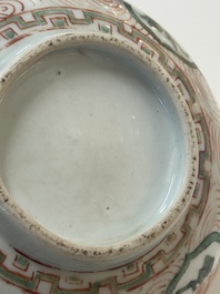 A Chinese wucai 'pomegranate, peony and rabbit' bowl, Transitional period