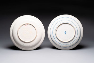 Two polychrome Dutch Delft dishes, 18th C.
