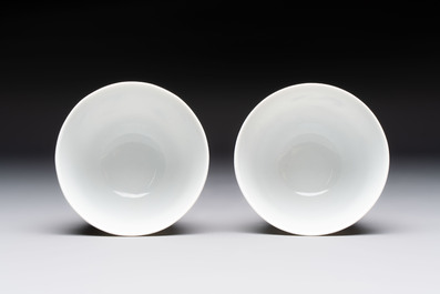 A pair of Chinese famille rose 'crane' cups and a 'dragon' brush pot, Guangxu mark, 20th C.