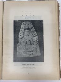 Paul Houo-Ming-Tse 霍明志: 'Preuves des antiquit&eacute;s de Chine', dated 1930