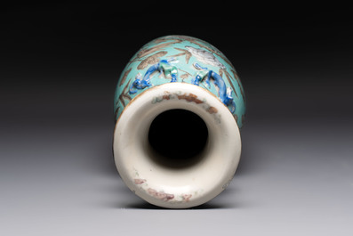 A Chinese famille rose yellow-ground covered bowl, a famille rose vase and a turquoise-ground vase, 19th C.