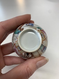 Eight Chinese Canton famille rose cups, 14 saucers and a teapot, Qianlong