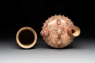 Three Hispano-Moresque lustre-glazed wares, Spain, 16th C.