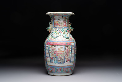 A Chinese famille rose yellow-ground covered bowl, a famille rose vase and a turquoise-ground vase, 19th C.