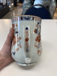 A collection of five Chinese Imari-style wares and one Canton famille rose cup, Kangxi/Qianlong