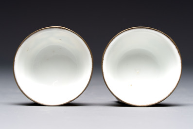 A pair of Chinese blue and white 'Bleu de Hue' cups with calligraphy for the Vietnamese market, 19th C.
